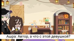 /Реакция ГВ на Лололошку\