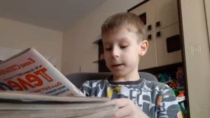 Обзор на журналы Антенна Телесемь 2 часть