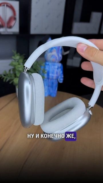 Правильно поступили или нет? смотреть онлайн