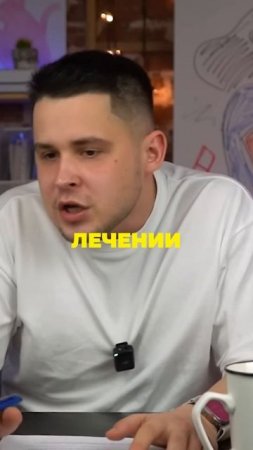 Про витамин С