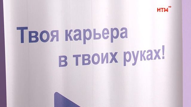 В Саранске стартовала ярмарка трудоустройства смотреть онлайн