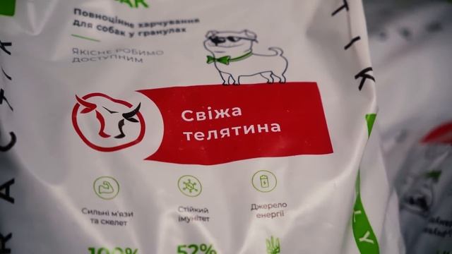 Practik Daily | Їжа для собак 🐶 та котів 🐱 смотреть онлайн