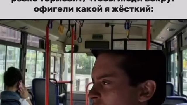 Жизнь