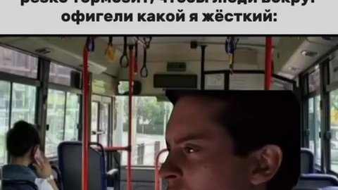 Жизнь