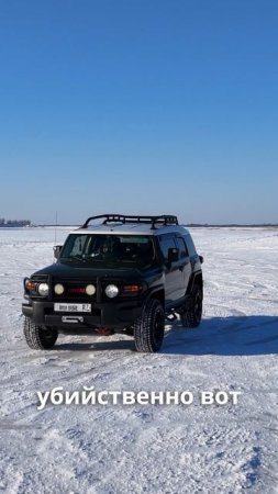 Обзор TOYOTA FJ Cruiser - уже на канале! #shorts #авто #автомобиль #юмор #lexus #prado #toyota