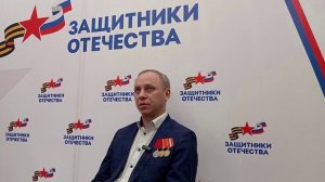 Интервью_Кучеренко для проекта защитники границ