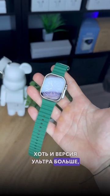 Если по чистой случайности ты потерял часы…. смотреть онлайн