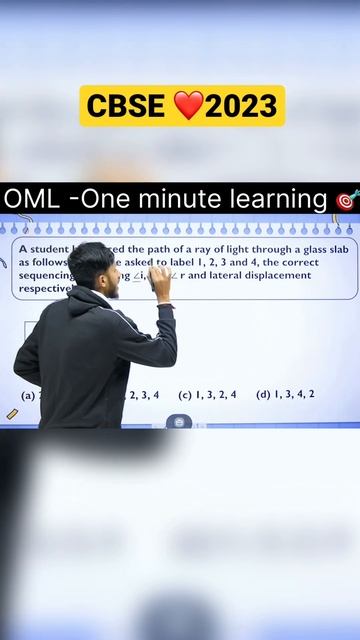 CBSE loves this Topics Class 10 Science |Most Repeated Topics Class 10 Science|CBSE 2023 Board #pyq