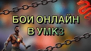 ОН ЗНАЛ СЛИШКОМ МНОГО БРУТАЛОК . . .