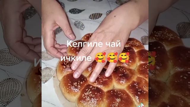 Мое забавление люблю печь