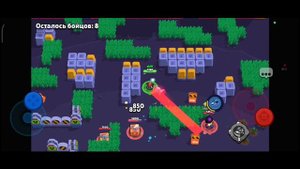 играю за того что меня убил