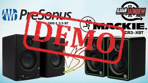 Мультимедийные мониторы Mackie CR3-XBT vs. PreSonus ERIS E3.5 BT - демонстрация звуча