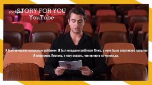 Интервью с Онур Сейит Йаран и Реджеп Уста📸 #турецкиесериалы #сериалы #моибратьяисёстры #kardeşlerim