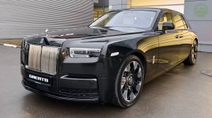 Rolls-Royce Phantom