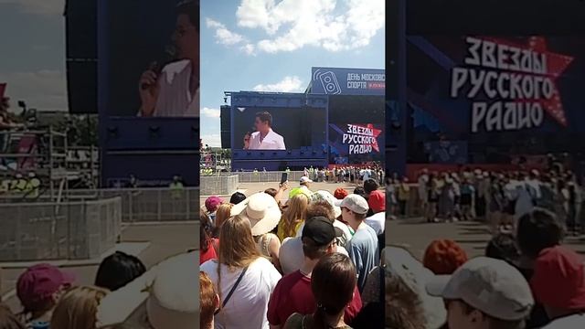 20 июля 2022 г. смотреть онлайн