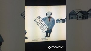 Павильон "Слово" . ВДНХ. 01.02.2025 г. Москва.