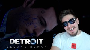 БУДУЩЕЕ! ▶ DETROIT: BECOME HUMAN №1