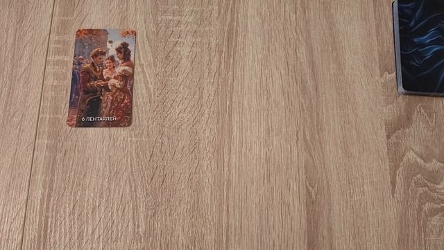 Дверь в неизведанное... Что вы ощутите, когда в нее войдете?