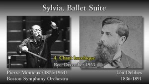 Delibes: Sylvia Ballet Suite, Monteux & BSO (1953) ドリーブ シルヴィア組曲 モントゥー