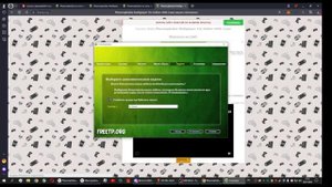 как скачать фазмофобию