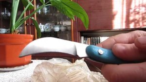 Мой садовый нож. (Советский и в масле)