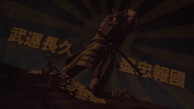 Hearts of Iron 4 OST Extended: Battle Of Wuhan смотреть онлайн