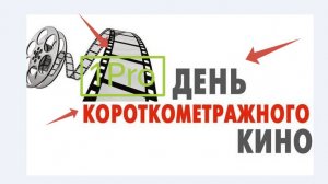 🎬 № 8. Особенный день
⭐️ Мой рейтинг: 9/10