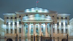 ПРОКУРОРСКИЙ НАДЗОР. АГЕЕВ АН. СПЕЦЫ. Тема 14. Осуществление прокуратурой уголовного преследования 2