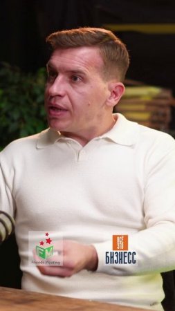 МИХАЙЛОВ найм или предприниматель