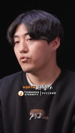 Эта поездка изменила его мнение о мусульманах. #shorts