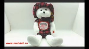 Анимированная игрушка "Мишка Марфуша"