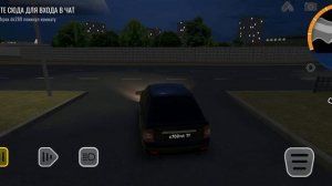 я ветом ролике я рассказал о RCD