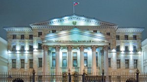 ПРОКУРОРСКИЙ НАДЗОР. АГЕЕВ АН. СПЕЦЫ. Тема 4. Основные функции прокурорской деятельности 2023