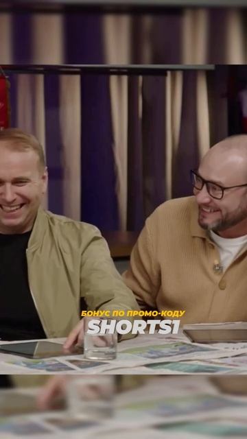 Азамат Мусагалиев про Футбол #shorts #АзаматМусагалиев