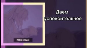Реакция последней реальности на лололошку и не только