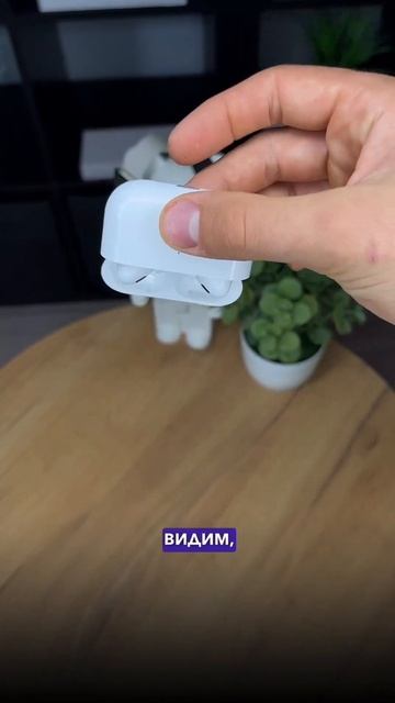 На всех копиях плохой магнит ? смотреть онлайн