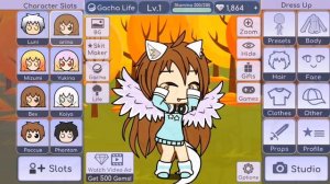 анимация гачи🥹