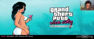 GTA Vice City - Nextgen Edition #7 (Рус)