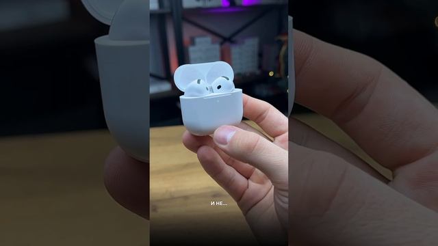 Как нас хотели обмануть на наушники… смотреть онлайн