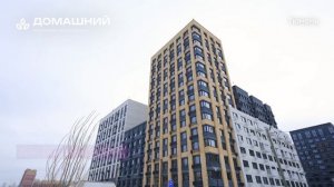 Строительство дом Счастливый Новосёлов 90 Тюмень, ЖК Домашний Тюмень. Строительство на 01,02,2025