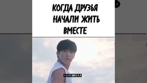 Дорама : Школа 2021