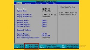 Как работает BIOS