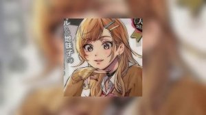 La Seine And I - Vanessa Paradis(speed Song)