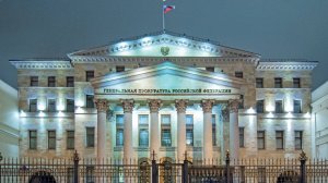 ПРОКУРОРСКИЙ НАДЗОР. АГЕЕВ АН. СПЕЦЫ. Тема 10. Надзор за исполнением законов органами ОРД