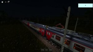 Зацепка