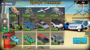 ОТКРЫВАЮ КУЧУ КЕЙСОВ В СИМПЛ СЭНДБОКС 2! SIMPLE SANDBOX 2