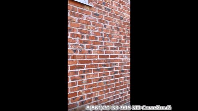 КП Семейный в Краснодаре. Продажа домов и коттеджей в Краснодаре с ипотекой от 3% смотреть онлайн