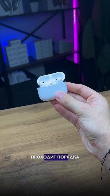 Мы сделали скидку и остались виноваты?! смотреть онлайн