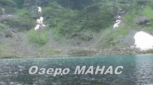 Счастливая десятка Амаду