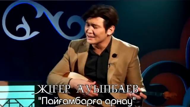 термелер